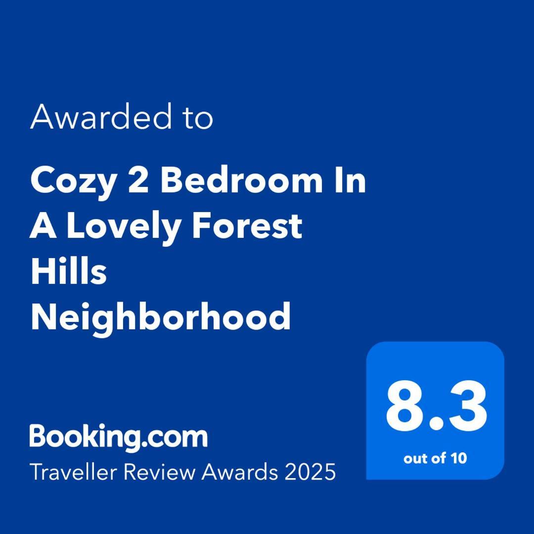 Cozy 2 Bedroom In A Lovely Forest Hills Neighborhood ニューヨーク エクステリア 写真